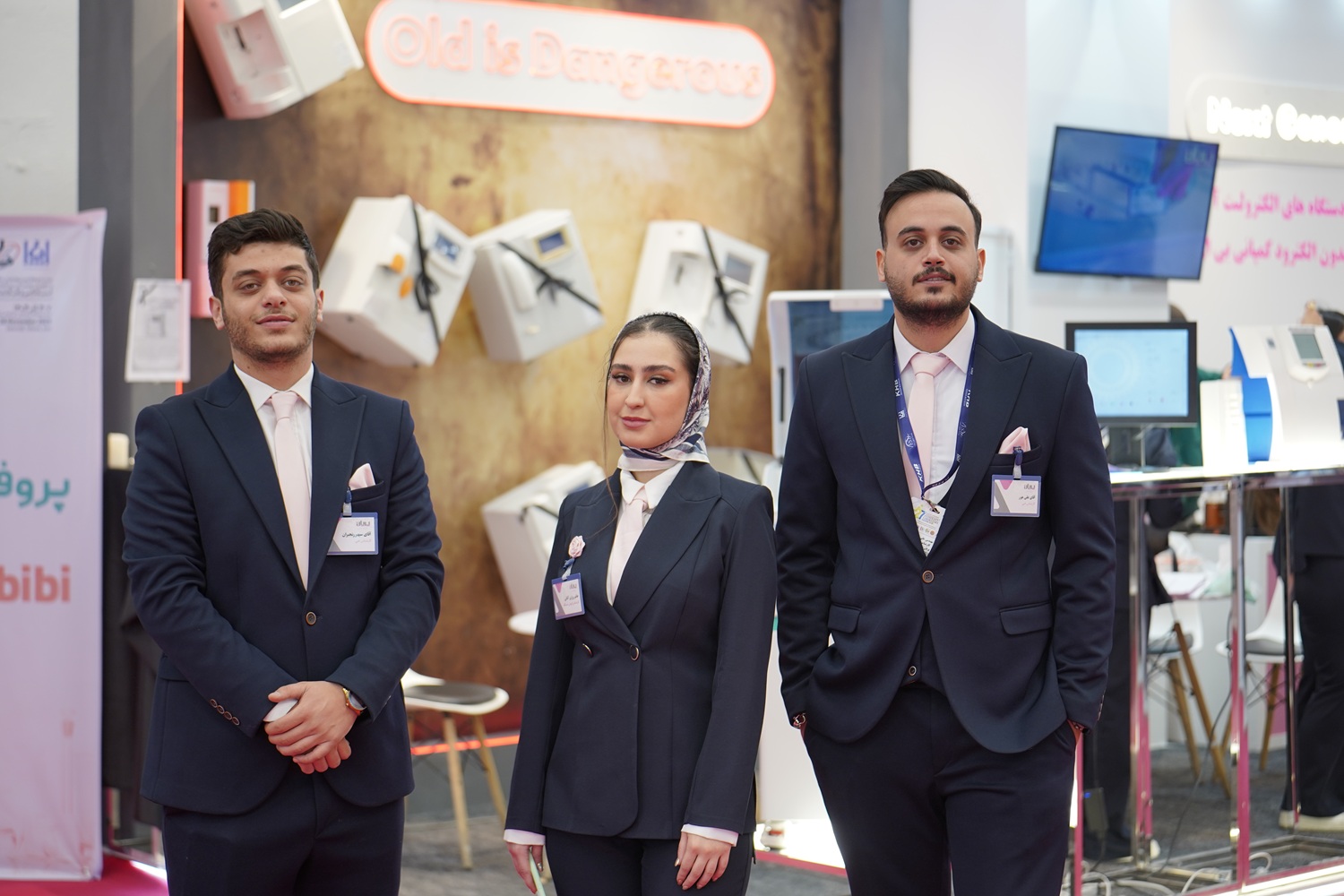 مهندسی پزشکی